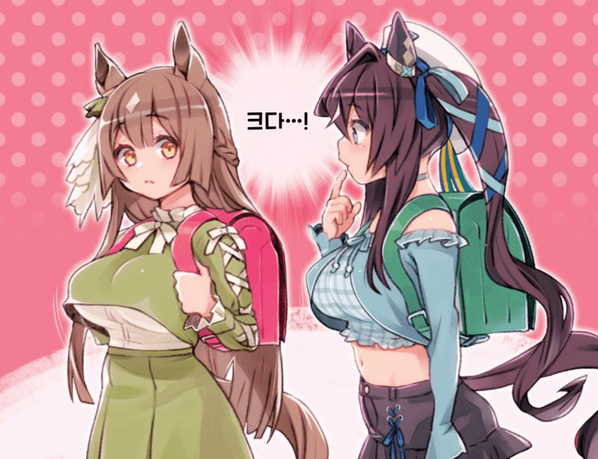 [Ryoji] 초6