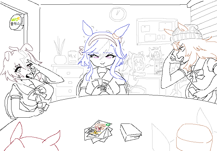 아루브는 걸지못하는거.png