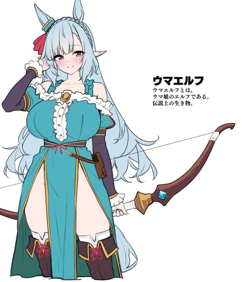 말딸들한테 수상할 정도로 인기가 좋은 RPG 야겜이 보고싶다