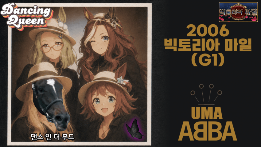 심플한 다음 경마 핫산 썸네일.png